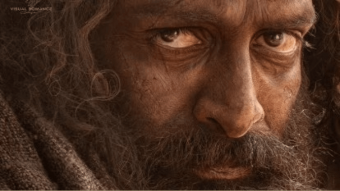 The Goat Life - A real story and inspired by Novel